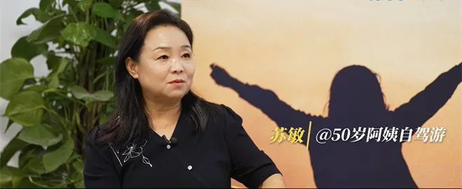 《出走的决心》受欢迎，全网15亿+观众热情关注离家出走事件！ -1