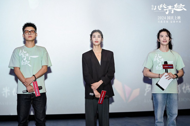 张翰：南京路演上拼尽全力，只为演好《只此青绿》 -2