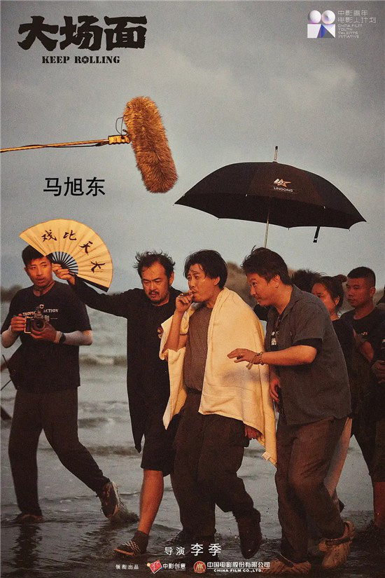 《大场面》票房破千万，喜剧电影市场回暖路几何 -3