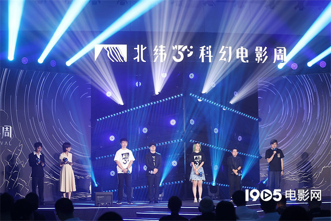 北纬30度科幻电影周圆满落幕，《21世纪》等多部佳作荣获殊荣 -3