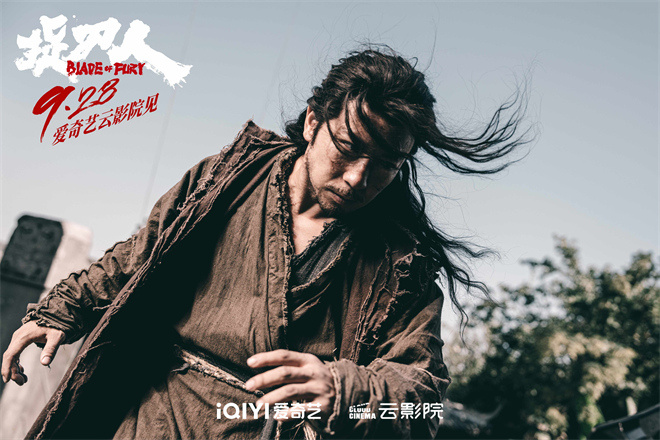 《捉刀人》9月28日震撼上映，释小龙重燃武侠江湖风云 -2