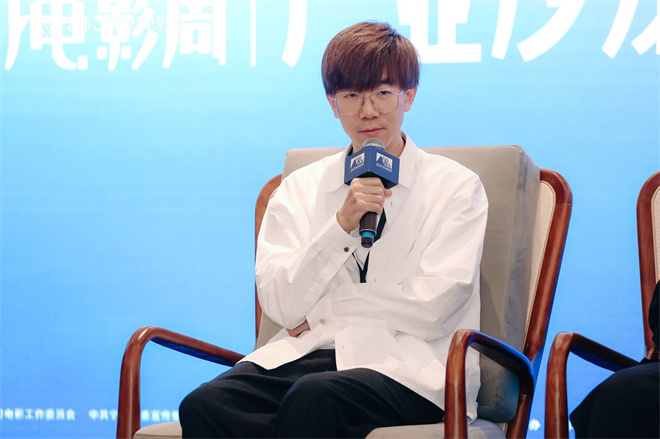科幻电影周沙龙：张吃鱼、张小北等畅谈IP改编新趋势 -1