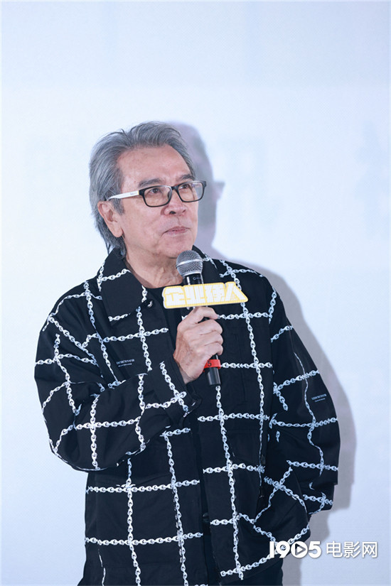 《企业强人》观影盛宴，陈豪姜大卫共舞手势舞引热潮 -3