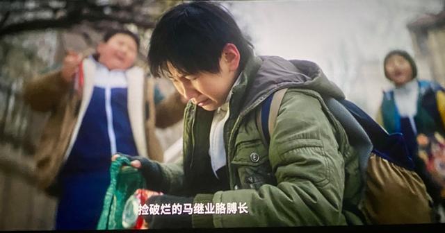 《抓娃娃》映教育现状：物质充裕下，孩子应否