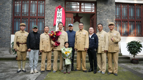 《走向大西南》完美落幕，王伟民导演以艺术守护革命梦，历史深处铸魂寻根 -1