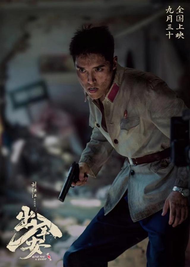 《人生大事》【HD720P/3.9G-MKV】国语版资源在线看百度云网盘高清 -2
