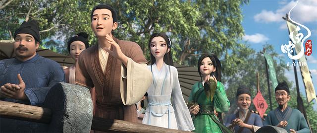 《白蛇：浮生》迅雷资源种子下载原声版百度云网盘「HD720P/3.8G-MKV」4k超清 -1
