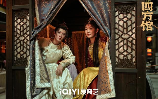 《四方馆》导演谈：喜剧精髓——人物逆境中的乐观演绎 -1