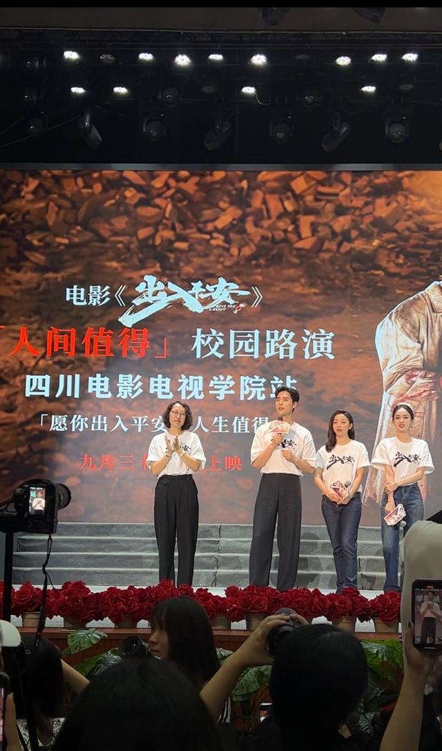 《出入平安》新特辑曝光：肖央阿云嘎情法抉择生死瞬间 -2