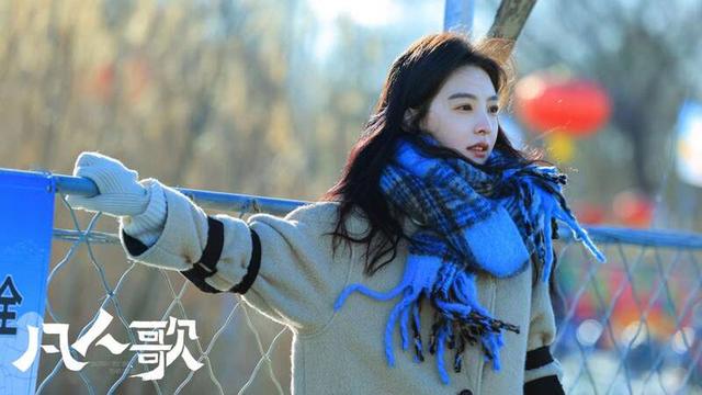 《凡人歌》诠释：生活艰辛，我们坚韧前行 -2