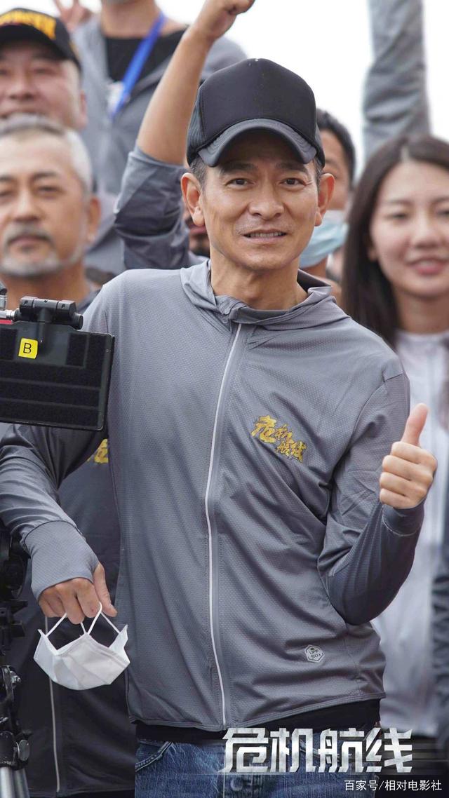 刘德华与张子枫共同主演电影《危机航线》，开机在即，状态良好 -2