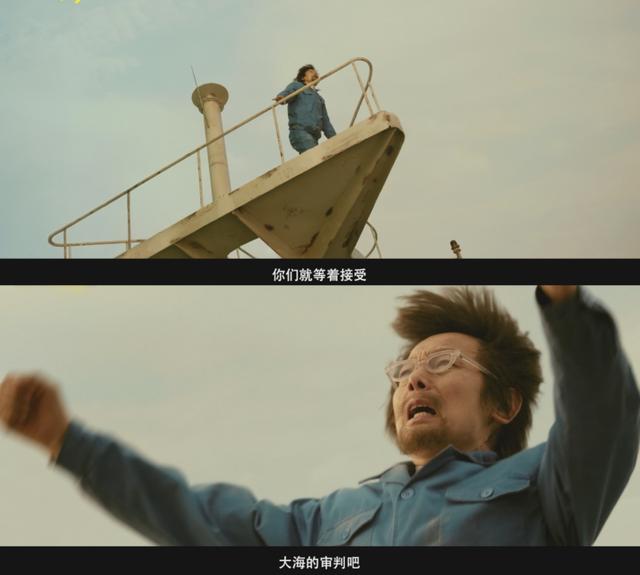 《刺猬》：祝愿我们避开生活的陷阱 -1