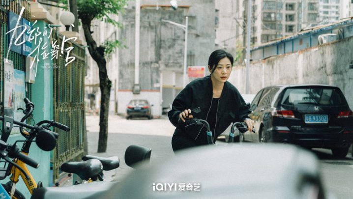 王真儿饰演《九部的检察官》，角色塑造辨识与成长 -2