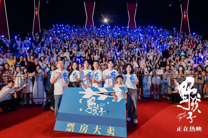 王俊凯《野孩子》重庆路演揭秘：曾扮木工巧手置景 -1