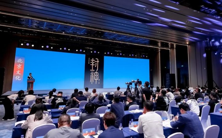 第七届中国电影新力量片单揭晓，《749局》和《封神第二部》等作品亮相 -1