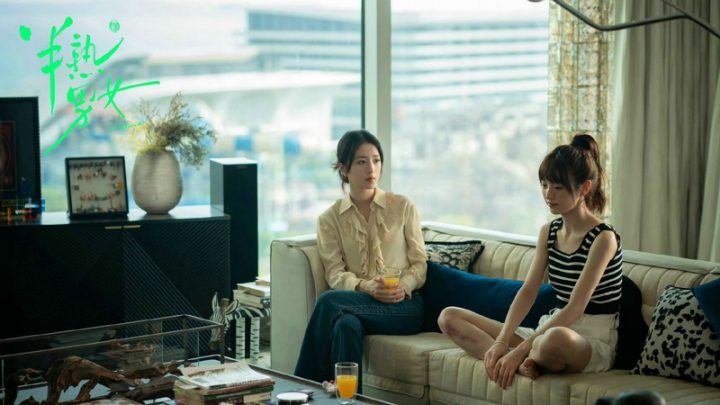 《半熟男女》热播海内外，女本位创新升级掀起热议潮 -2