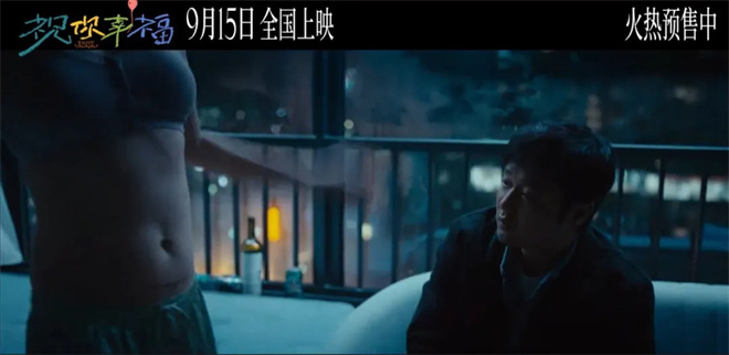 舒淇、娜扎、张天爱演绎孕妇角色，触动你心了吗？ -3