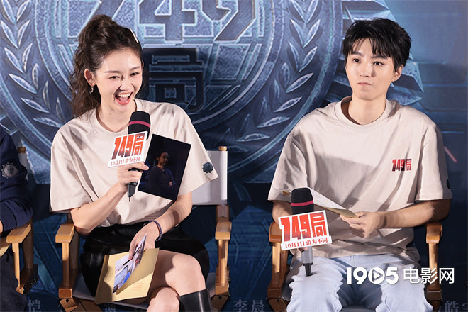 《749局》首映礼，陆川盛赞19岁王俊凯：无畏演绎获好评 -1