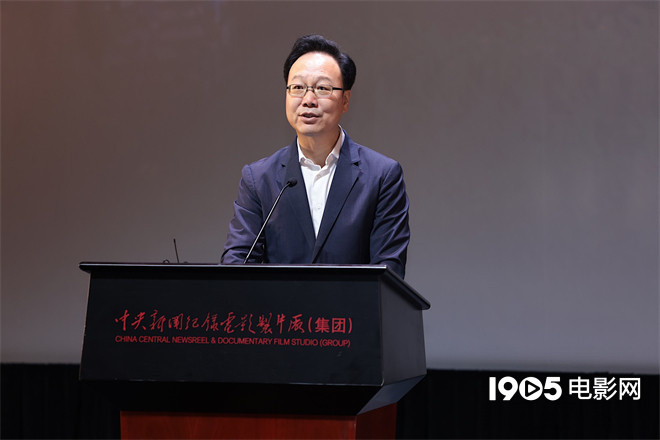 《伟大征程》舞台艺术电影首映，10月16日全国公映 -2