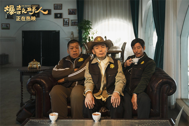 葛优领衔好人团，佳话不断《爆款好人》热映中 -3