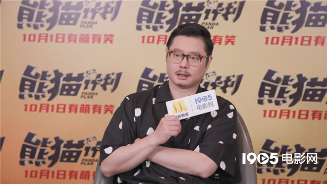 魏翔专访：与成龙首搭感慨三生有幸，喜剧意外成转折 -2