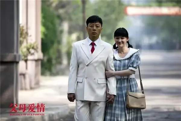 《得闲谨制》杀青，肖战领衔，正午阳光电影首秀 -1