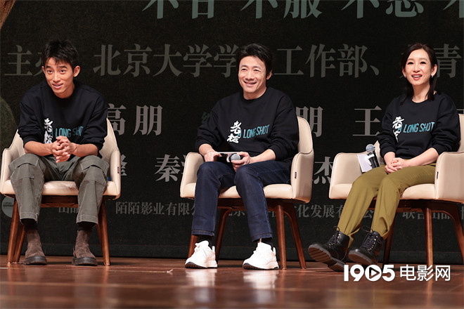 秦海璐解析《老枪》角色，祖峰形象获观众共鸣 -1