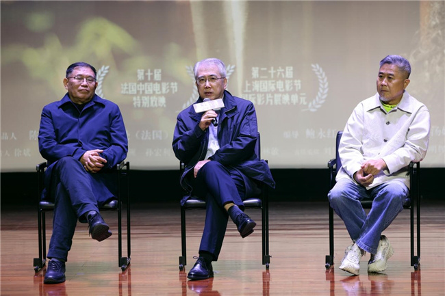 《康熙与路易十四》进清华，引爆校园观影热潮 -2