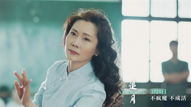 何赛飞：做人民演员，奖项片酬皆不如作品 -1