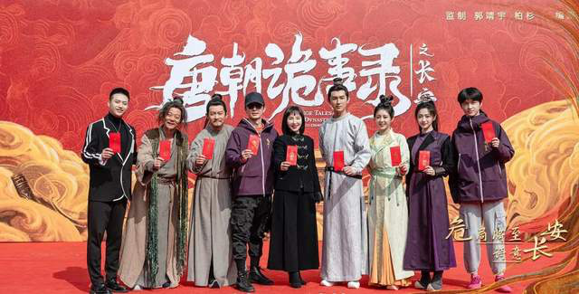 《唐朝诡事录3》诡谲升级，《灵魂摆渡》导归来受捧 -3