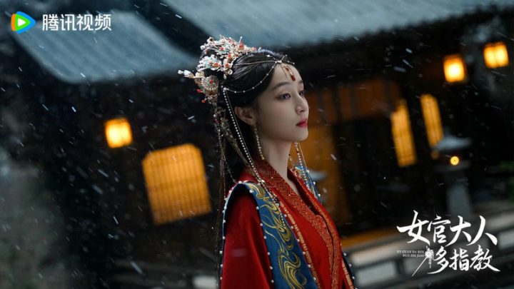 《女官大人多指教》首播，何昶希龚婉怡双强重生恋 -2