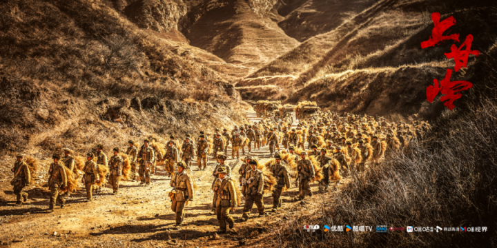 《上甘岭》热播：匠心再现历史赞歌，激励当代青年 -1