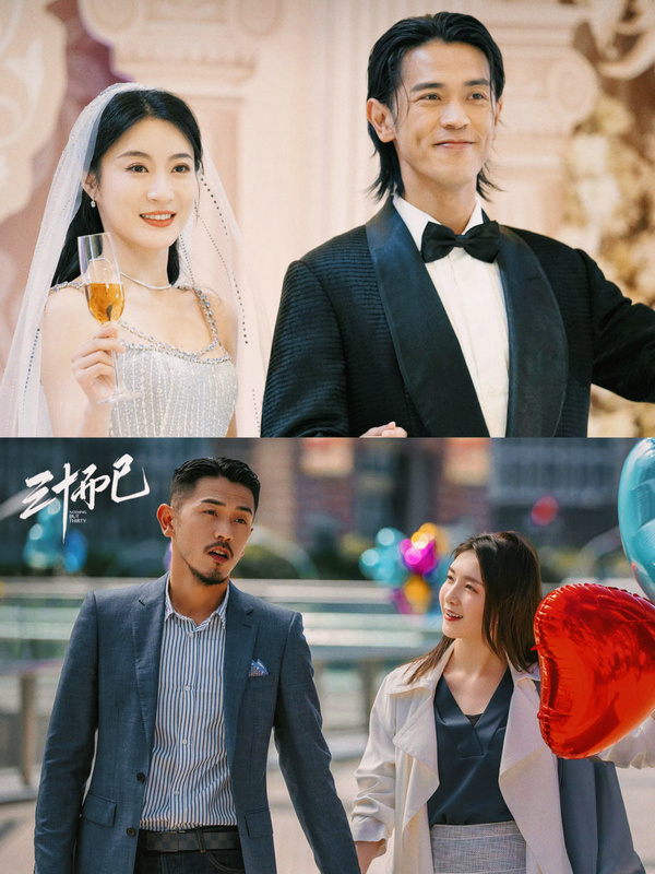 马志威新作《黑色月光》启幕，梁正贤“海王”形象进阶 -1