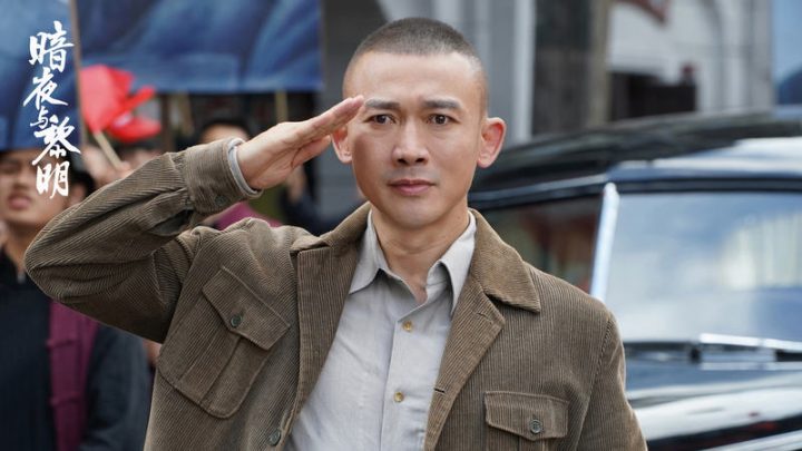 《暗夜与黎明》编剧揭秘：双雄叙事，构筑更丰盈故事脉络 -2