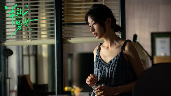柳翠虎谈创作压力：《半熟男女》后都市情感续写挑战升级 -2