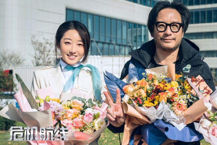 《危机航线》国语版【HD720P/3.4G-MKV】泄漏版阿里云盘迅雷资源在线看 -2