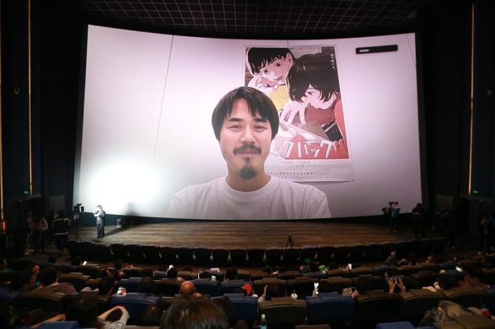 《蓦然回首》首映，押山清高导演称还原漫画风成挑战 -1