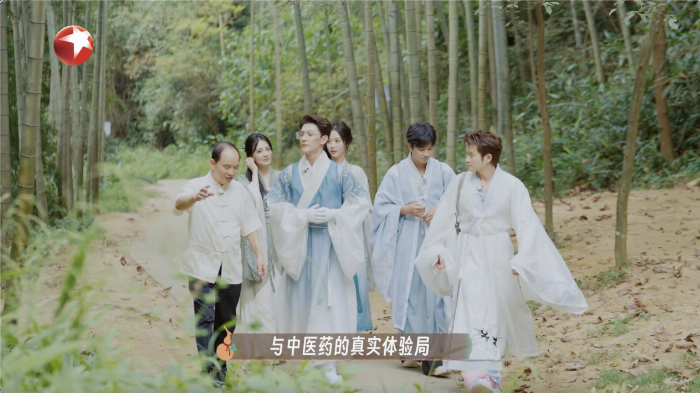 《国医少年志》10月18日首播，王勉夏之光组中医养生团 -3