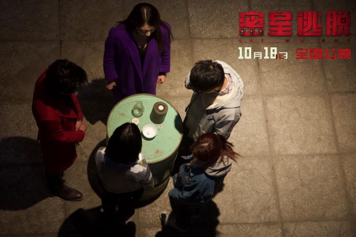 《密室逃脱》今上映，泰国实拍恐怖盛宴来袭 -3