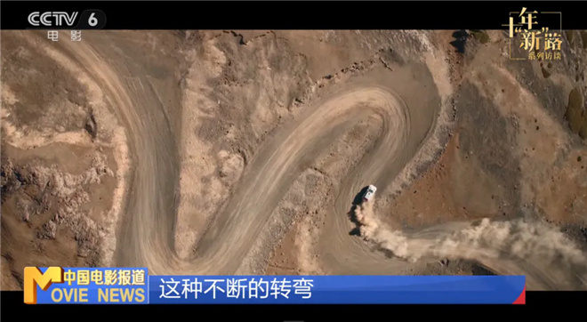 阿鲲为《流浪地球2》等配乐，打造大众喜爱乐章 -3