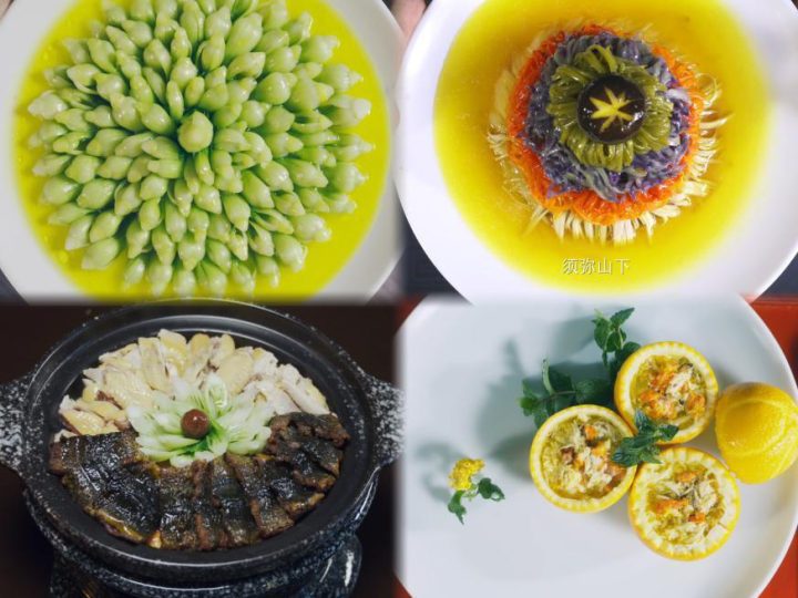 《问厨哪来清如许》短剧定档10月29日，探秘诗意佳肴 -3