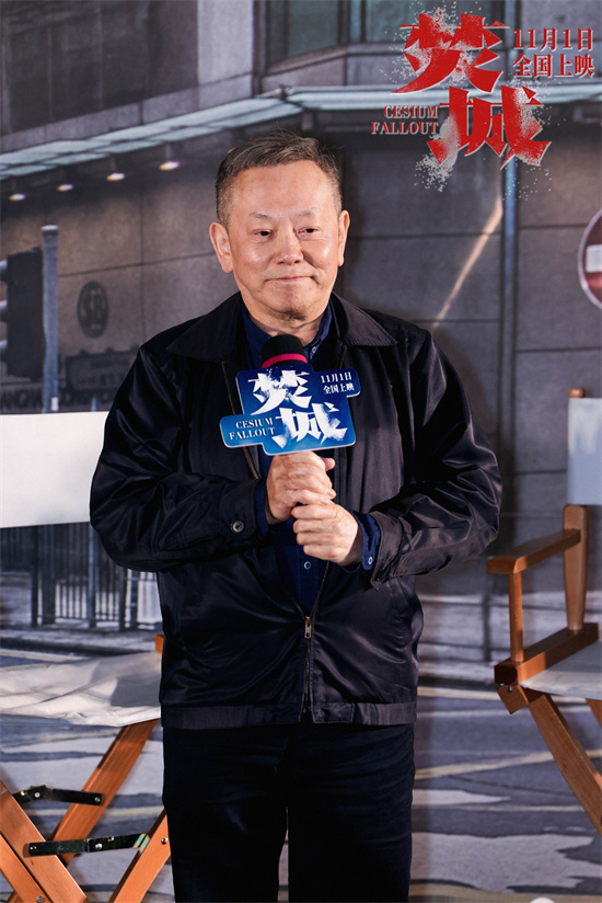 《焚城》首映礼，林保怡谈金鸡奖提名 -1