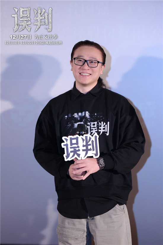 肌肉影迷甄子丹误判路演“今晚加练” -1