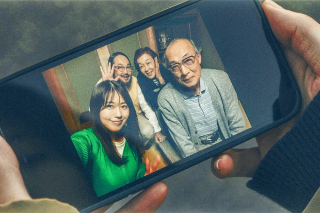 揭秘《花便当》剧照神秘亮相 铃木亮平为何奔跑？ -2