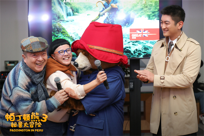 《帕丁顿熊3》迎新补强 金龟子董浩杜江加盟声演 -1