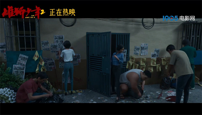 豆瓣8.4分！《雄狮少年2》片段曝光 热血少年魅力展现 -2