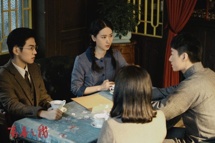 短剧《青春之我》将于12月21日在东方卫视上映 -2