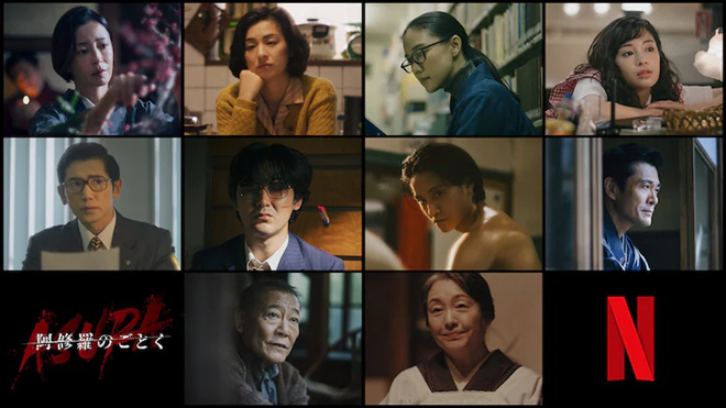 《宛如阿修罗》曝光 道子村隼扮演四姐妹父亲 -2