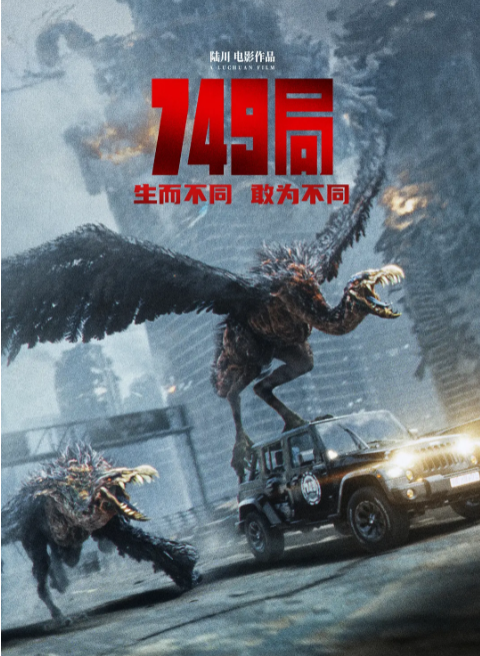 王俊凯一年三部电影反响平平，难适应电影圈？ -1