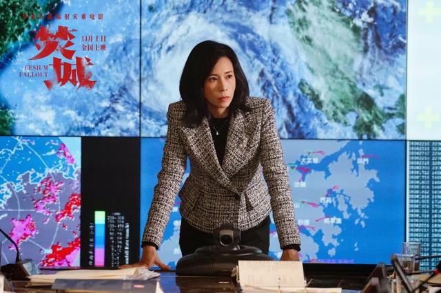 《焚城》定档11月1日，刘德华白宇莫文蔚主演引热议 -2